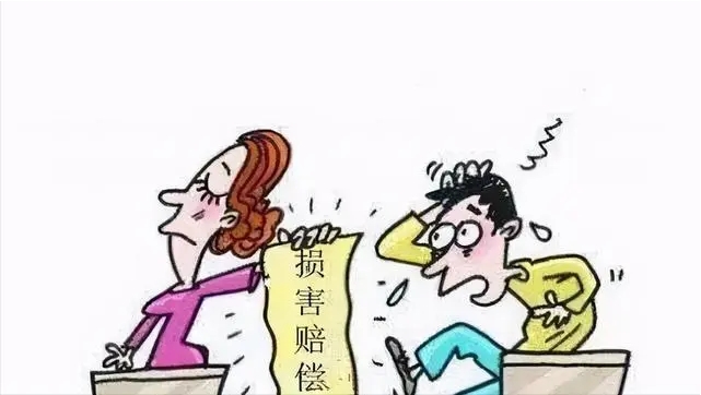 婚姻家事|（转载）夫妻协议离婚后，一方可否就对方婚内出轨再主张损害赔偿？